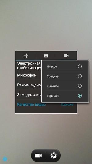 Смартфон Bluboo X550:, фото 30