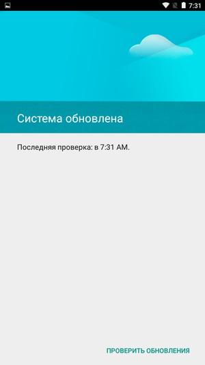 Смартфон Bluboo X550:, фото 52