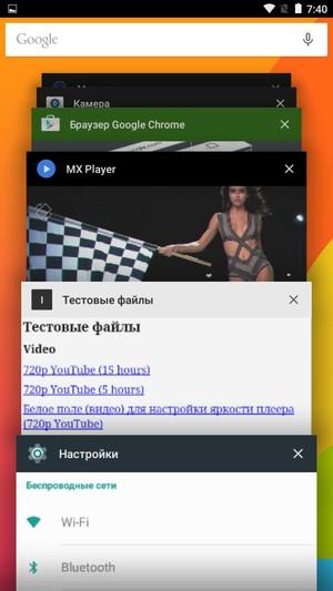 Смартфон Bluboo X550:, фото 55