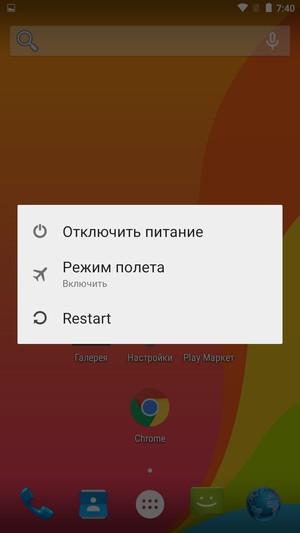 Смартфон Bluboo X550:, фото 56