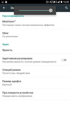 Смартфон Bluboo X550:, фото 18