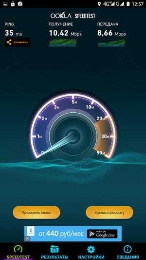 Смартфон Bluboo X550:, фото 44