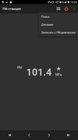 Смартфон Bluboo X550:, фото 23