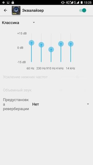 Смартфон Bluboo X550:, фото 21
