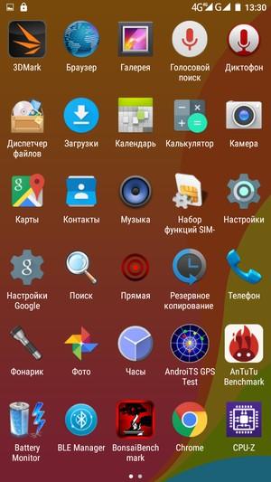 Смартфон Bluboo X550:, фото 57
