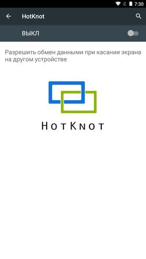 Смартфон Bluboo X550:, фото 42