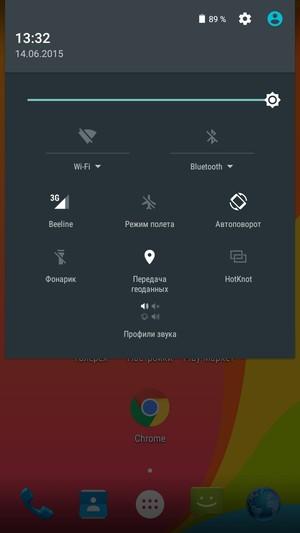 Смартфон Bluboo X550:, фото 58