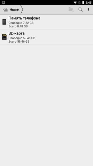 Смартфон Bluboo X550:, фото 62
