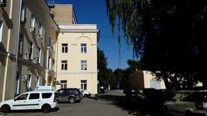 Смартфон Bluboo X550:, фото 38