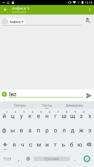 Смартфон Bluboo X550:, фото 47