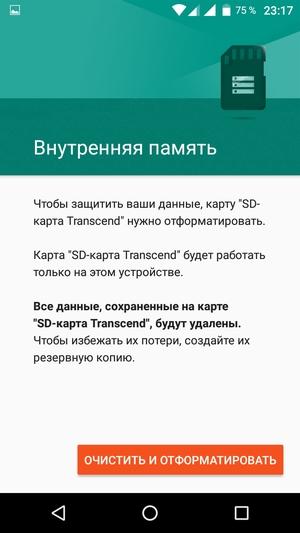 Смартфон BQ-6050 Jumbo:, фото 60