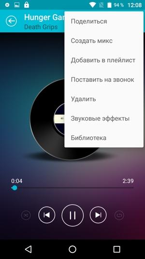 Смартфон BQ-6050 Jumbo:, фото 51