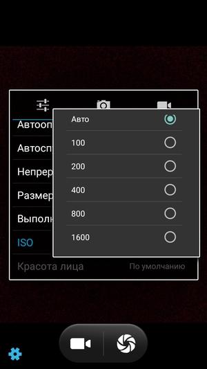 Смартфон BQ-6050 Jumbo:, фото 25
