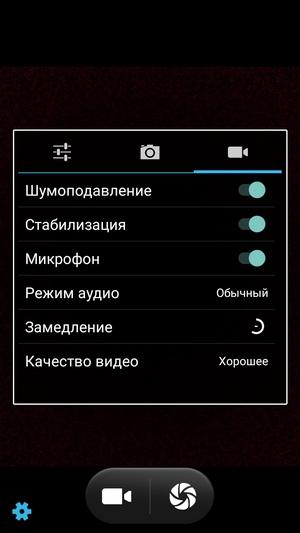 Смартфон BQ-6050 Jumbo:, фото 24