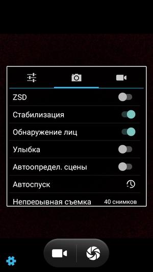 Смартфон BQ-6050 Jumbo:, фото 27