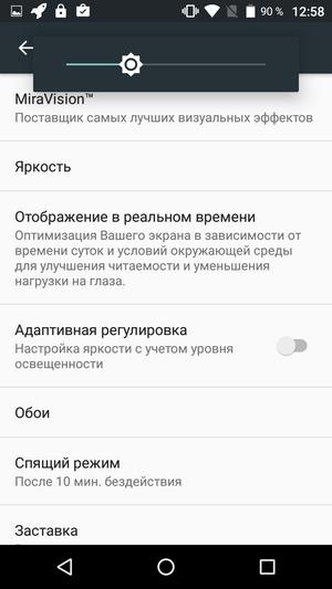 Смартфон BQ-6050 Jumbo:, фото 19