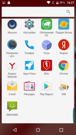 Смартфон BQ-6050 Jumbo:, фото 45