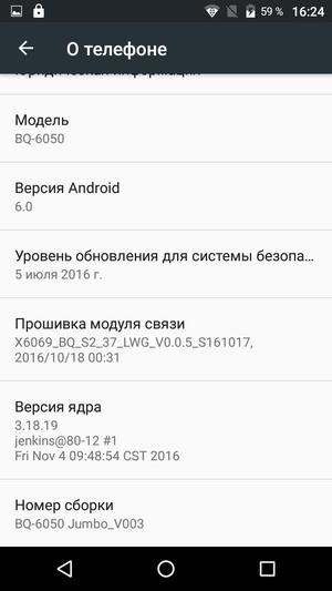Смартфон BQ-6050 Jumbo:, фото 56