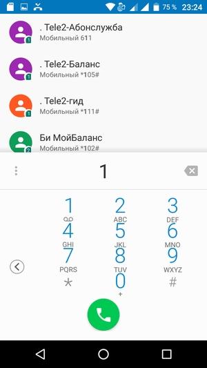 Смартфон BQ-6050 Jumbo:, фото 38