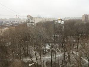 Смартфон BQ-6050 Jumbo:, фото 31