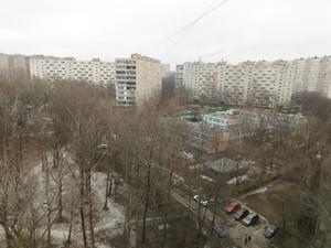 Смартфон BQ-6050 Jumbo:, фото 32