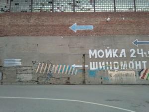 Смартфон BQ Aquaris X5 Cyanogen Edition:, фото 6