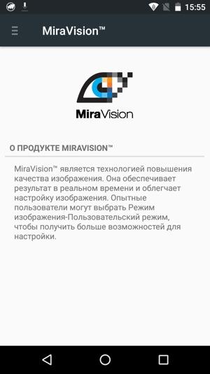 Обзор смартфона BQ Strike Power Max 4G. Тестирование дисплея
