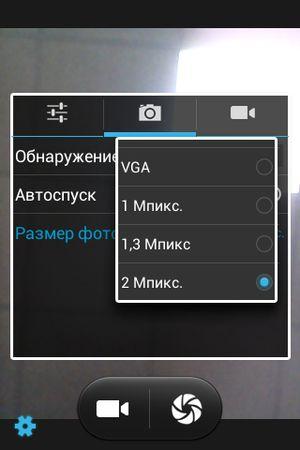 Смартфон BQ Berkeley (BQS-3552):, фото 23
