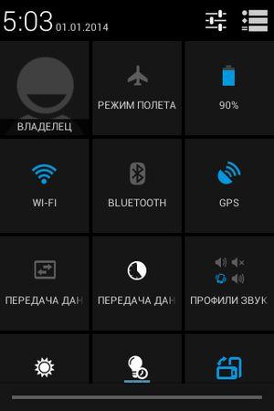 Смартфон BQ Berkeley (BQS-3552):, фото 37