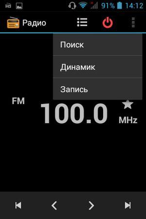 Смартфон BQ Berkeley (BQS-3552):, фото 19
