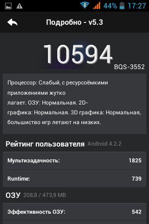 Смартфон BQ Berkeley (BQS-3552):, фото 46