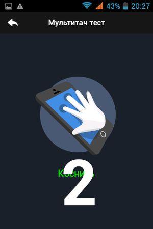 Смартфон BQ Berkeley (BQS-3552):, фото 17