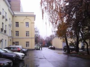 Смартфон BQ Berkeley (BQS-3552):, фото 24