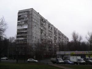 Смартфон BQ Berkeley (BQS-3552):, фото 27