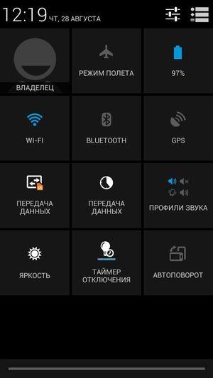 Смартфон BQ Harvard:, фото 39