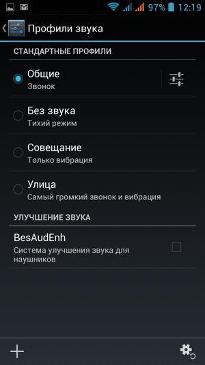 Смартфон BQ Harvard:, фото 17