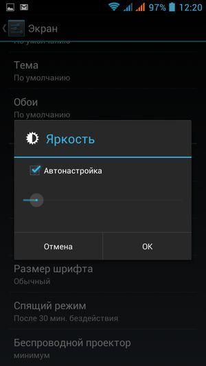 Смартфон BQ Harvard:, фото 14
