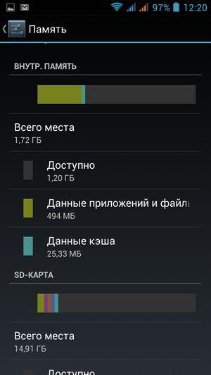 Смартфон BQ Harvard:, фото 43