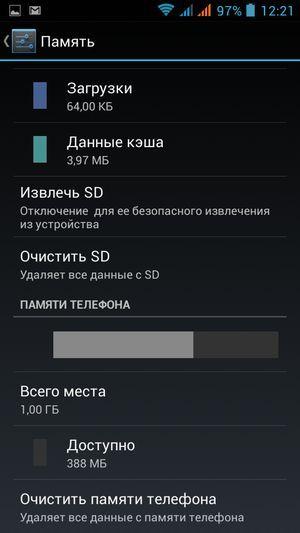 Смартфон BQ Harvard:, фото 44