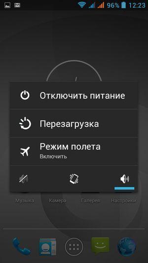 Смартфон BQ Harvard:, фото 41