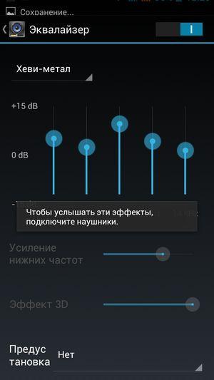 Смартфон BQ Harvard:, фото 16