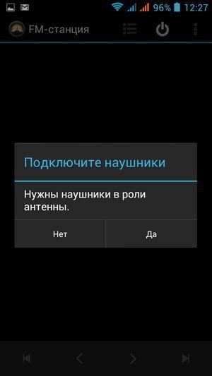 Смартфон BQ Harvard:, фото 19