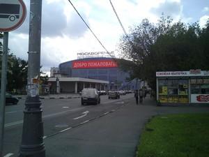 Смартфон BQ Harvard:, фото 22