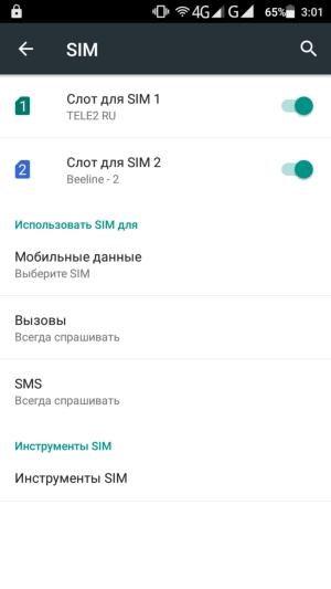Смартфон BQ Wide BQS-5515