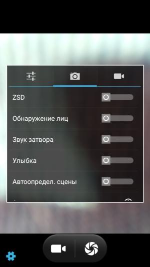 Смартфон BQ Wide BQS-5515