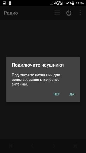 Смартфон BQ Wide BQS-5515