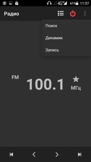 Смартфон BQ Wide BQS-5515