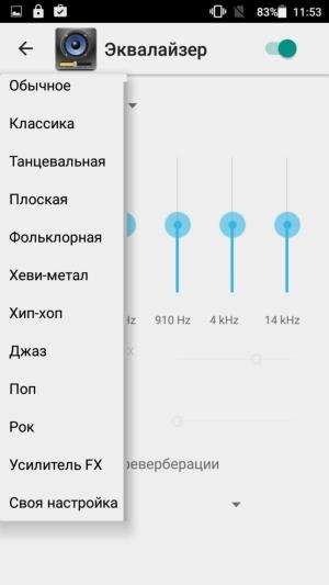 Смартфон BQ Wide BQS-5515:, фото 9
