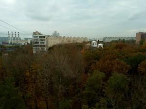 Смартфон BQ Wide BQS-5515:, фото 13