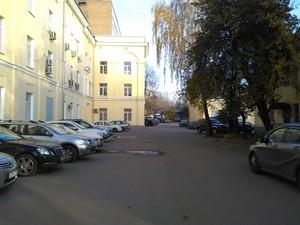 Смартфон Cat S30:, фото 32